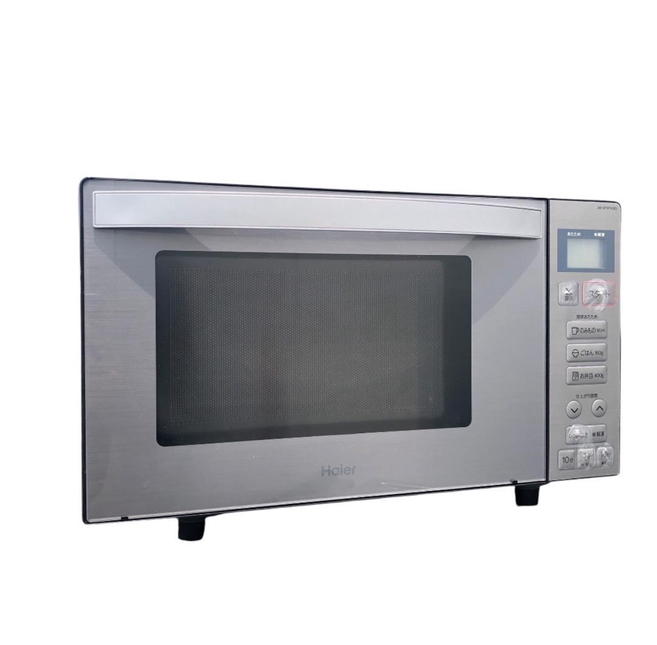 �n�C�A�[�� �d�q�����W URBAN CAFE SERIES JM-XP2FH18G �𔃂����܂����I