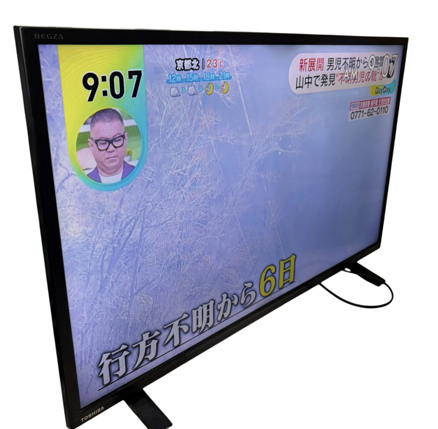 ���� 32�C���`�e���r